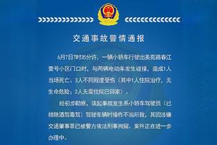 加拉：萨利巴的经历让我想起自己，他只需耐心等待国家队的机会